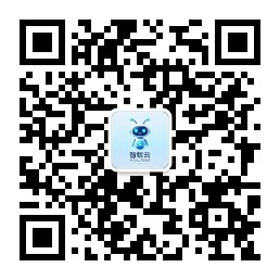 智蚁云公众号